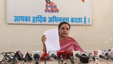 स्कूली बच्चों की परेशानियों पर बाल आयोग सख्त: बस्ते के बोझ और शौचालय सुविधा पर कलेक्टर-एसपी को निर्देश