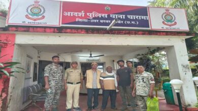 फर्जी दस्तावेज बनाकर पट्टा लेने के मामले में पूर्व सरपंच समेत तीन गिरफ्तार