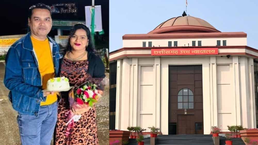 मंत्री के निजी सचिव ने सड़क पर मनाया पत्नी का जन्मदिन, हाईकोर्ट ने की सख्त टिप्पणी