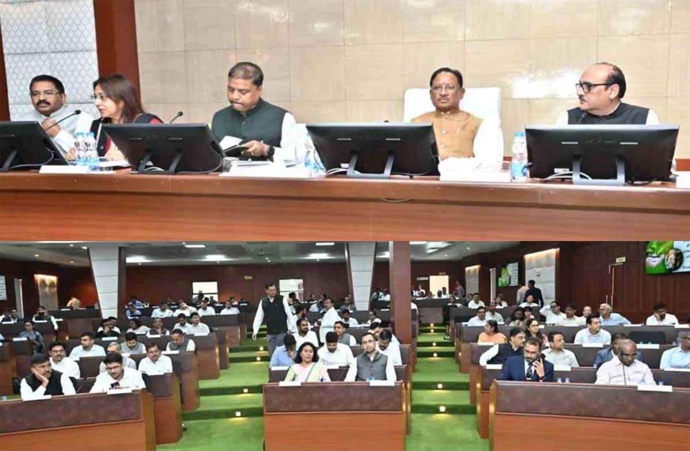 कलेक्टर-डीएफओ कॉन्फ्रेंस: CM साय वन विभाग के कामों की कर रहे समीक्षा कलेक्टर-डीएफओ कॉन्फ्रेंस: CM साय वन विभाग के कामों की कर रहे समीक्षा