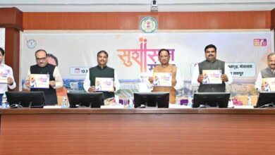 सुशासन संवाद : नवाचार, पारदर्शिता और डिजिटल प्रशासन की दिशा में निर्णायक कदम