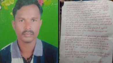 नक्सलियों ने भाजपा कार्यकर्ता की हत्या की, शव के पास मिला पर्चा