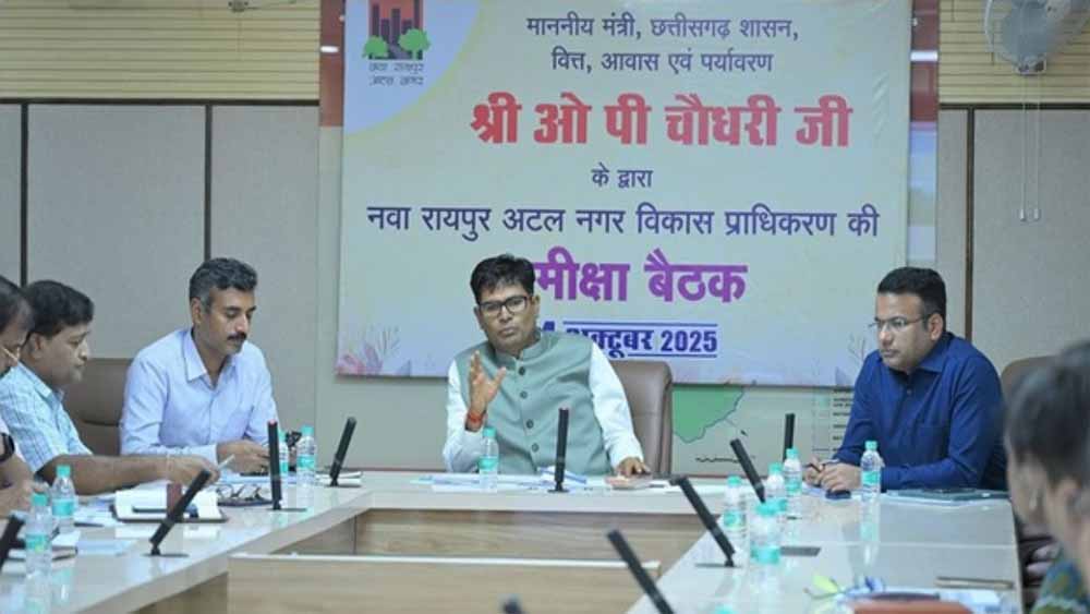 नवा रायपुर में विकास की गहन समीक्षा: मंत्री ओपी चौधरी ने बताया संतुलित और आधुनिक विकास पर जोर नवा रायपुर में विकास की गहन समीक्षा: मंत्री ओपी चौधरी ने बताया संतुलित और आधुनिक विकास पर जोर