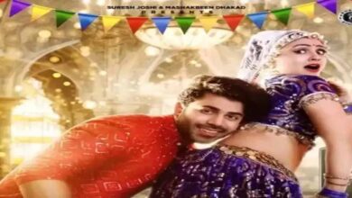 गोरी नागोरी का नया गाना ‘कमरबंद’ रिलीज, डांस से फिर मचाया धमाल