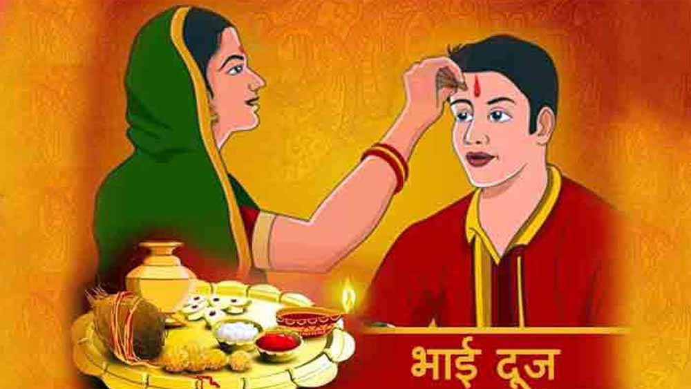 भाई दूज पर तिलक का रहस्य: क्यों करती हैं बहनें अपने भाई के माथे पर तिलक?