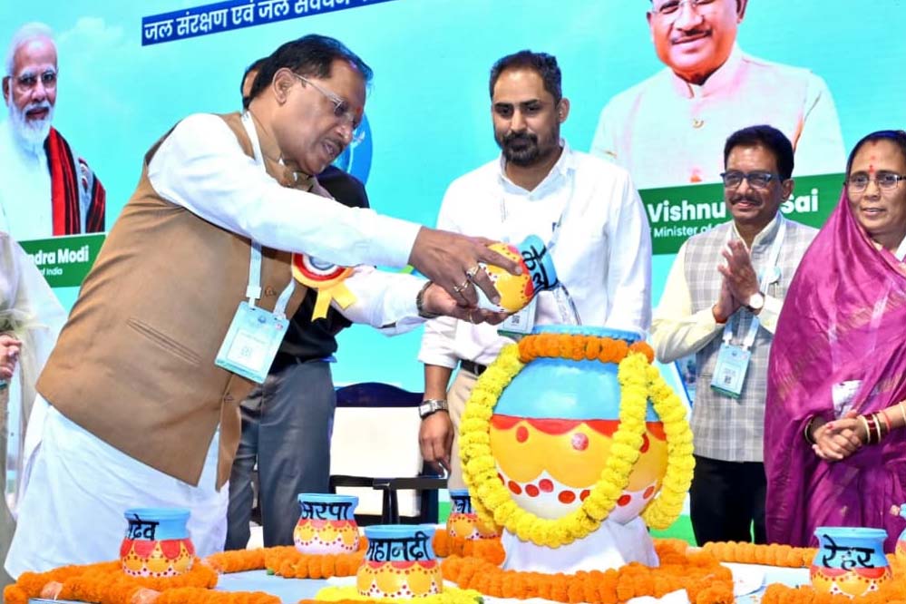 रायपुर : जनभागीदारी से जल संचयन कर सुरक्षित होगा हमारा भविष्य : मुख्यमंत्री  विष्णु देव साय