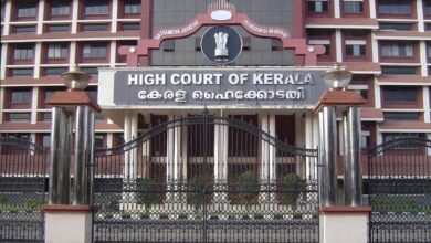 केरल HC का सख्त रुख: ‘कल को ताजमहल और लाल किला भी वक्फ संपत्ति कह देंगे?’