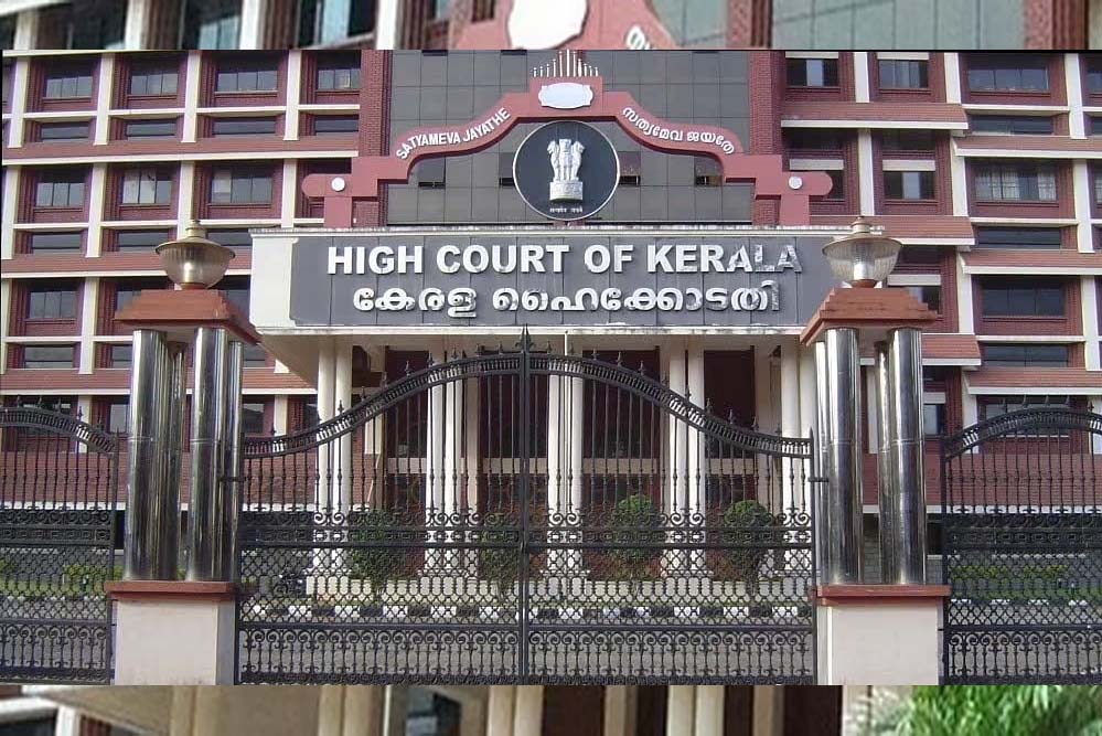 केरल HC का सख्त रुख: ‘कल को ताजमहल और लाल किला भी वक्फ संपत्ति कह देंगे?’