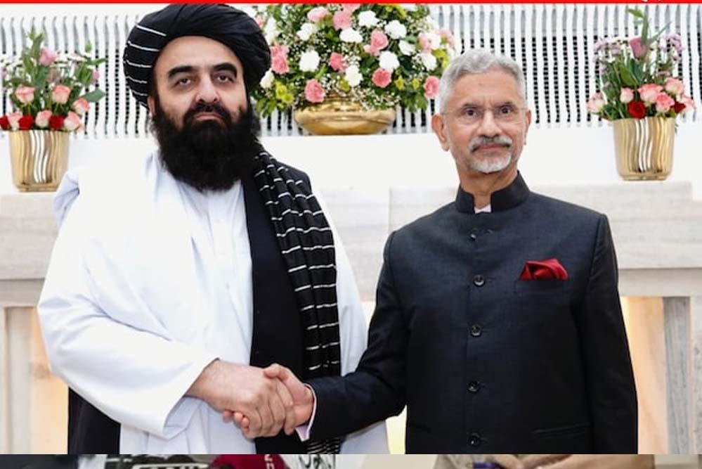 अफगान मंत्री की प्रेस कॉन्फ्रेंस में महिला पत्रकारों को रोकने का सच, सरकार ने किया खुलासा