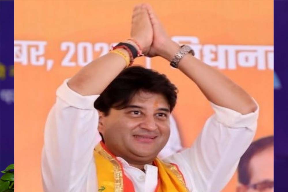 सिंधिया ने खुद बताया क्यों गिराई थी कमलनाथ सरकार, जनता के बीच किया बड़ा खुलासा सिंधिया ने खुद बताया क्यों गिराई थी कमलनाथ सरकार, जनता के बीच किया बड़ा खुलासा