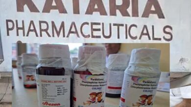 कोल्ड्रिफ कफ सिरप विवाद: जबलपुर की कटारिया फार्मा का लाइसेंस रद्द, एक दिन पहले भेजा गया था नोटिस