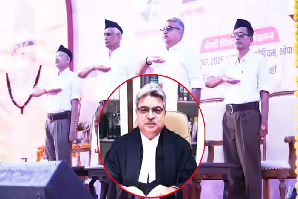 चर्चित फैसलों वाले रिटायर्ड जस्टिस रोहित आर्य आरएसएस की ड्रेस में दिखे, सोशल मीडिया पर मचा हलचल