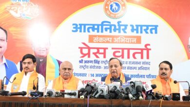 डबल इंजन सरकारों से साकार होगा आत्मनिर्भर मध्यप्रदेश का संकल्प – अरुण सिंह