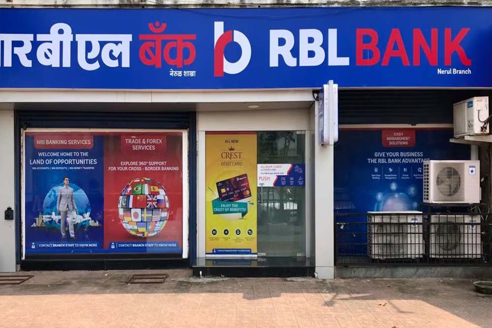 RBL Bank में बड़ी डील की चर्चा: 51% हिस्सेदारी खरीद सकती है UAE की कंपनी, शेयर 52 वीक हाई पर RBL Bank में बड़ी डील की चर्चा: 51% हिस्सेदारी खरीद सकती है UAE की कंपनी, शेयर 52 वीक हाई पर