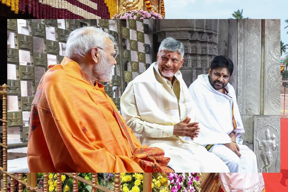 PM मोदी ने मल्लिकार्जुन ज्योतिर्लिंग में की पूजा, नायडू और पवन कल्याण भी रहे साथ