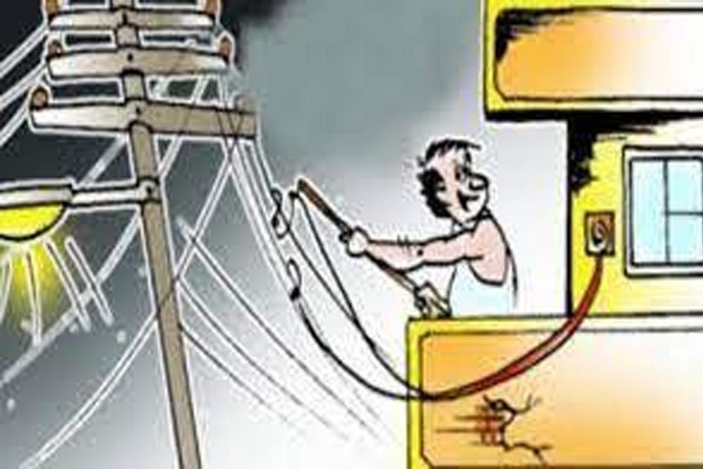 सतना में रिटायर्ड डीएसपी समेत तीन पर बिजली चोरी का केस दर्ज