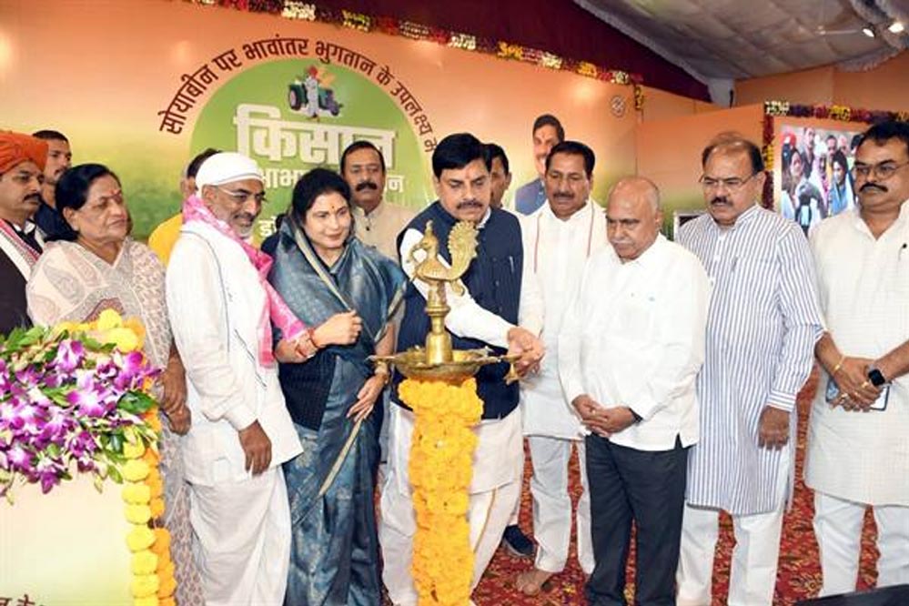 किसान हमारी अर्थव्यवस्था की हैं रीढ़: मुख्यमंत्री डॉ यादव किसान हमारी अर्थव्यवस्था की हैं रीढ़: मुख्यमंत्री डॉ यादव