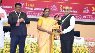 रायपुर : आदि कर्मयोगी अभियान राष्ट्रीय कॉनक्लेव 2025