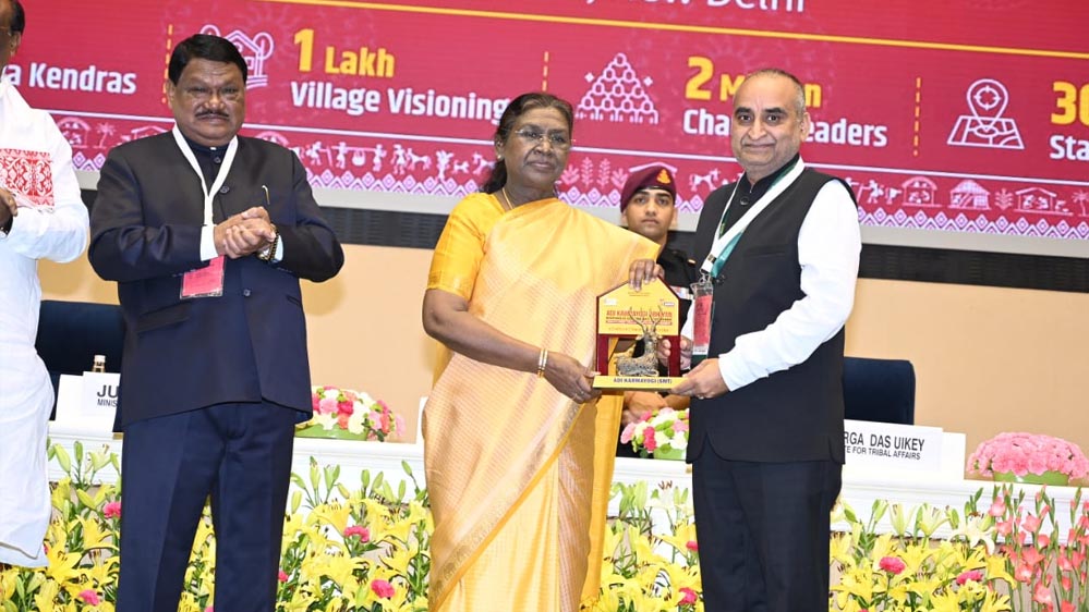 रायपुर : आदि कर्मयोगी अभियान राष्ट्रीय कॉनक्लेव 2025 रायपुर : आदि कर्मयोगी अभियान राष्ट्रीय कॉनक्लेव 2025