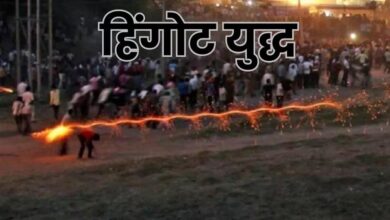 बड़वानी में दिवाली पर हिंगोट बैन, ड्रोन और पुलिस की सख्त निगरानी