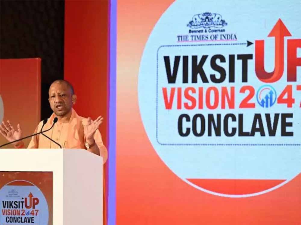 विकसित यूपी के ब्लूप्रिंट के लिए जनता की भागीदारी बढ़ी, अबतक मिले 24.5 लाख से अधिक सुझाव