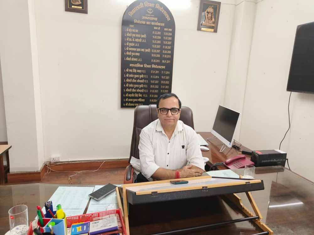 पेपर लीक के बाद नया विवाद: उत्तराखंड में ‘टोकन मनी’ पर मचा बवाल, सरकार की सख्त चेतावनी पेपर लीक के बाद नया विवाद: उत्तराखंड में ‘टोकन मनी’ पर मचा बवाल, सरकार की सख्त चेतावनी