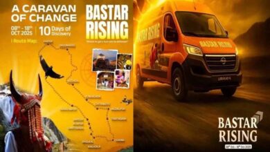 बस्तर राइजिंग अभियान 8 अक्टूबर से होगा प्रारंभ:बस्तर की प्रतिभा, संस्कृति और संभावनाओं को मिलेगा राष्ट्रीय मंच