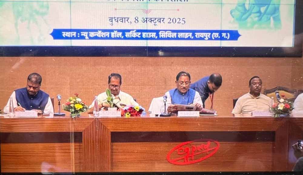 जनजातीय गौरव दिवस: CM साय साय बोले- इतिहास में जनजातीय नायकों को नहीं मिला उचित स्थान, अब हर घर तक पहुंचेगी उनकी गाथा