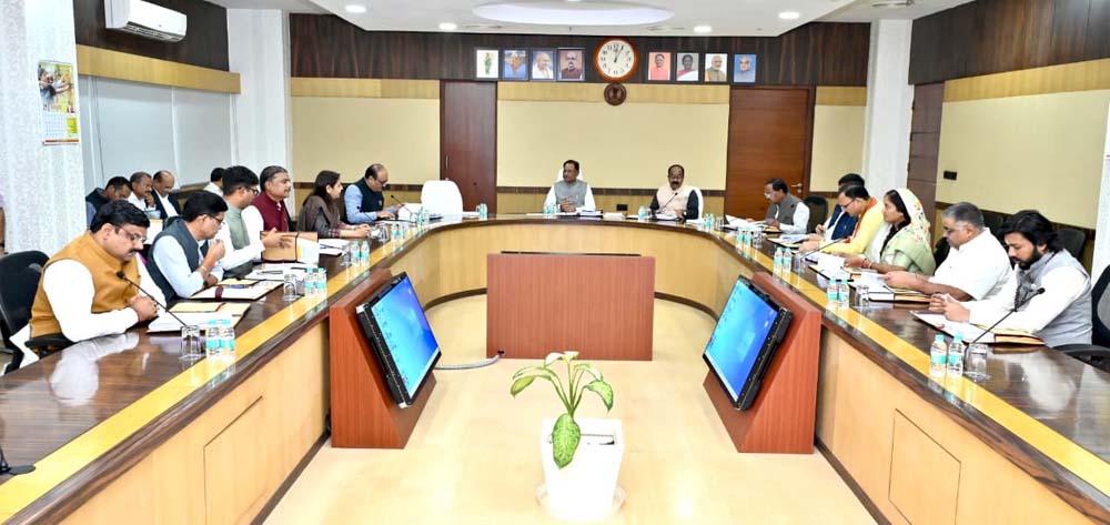 साय कैबिनेट का ऐतिहासिक फैसला : धान खरीदी ₹3100 प्रति क्विंटल, किसानों के खाते में जल्द पहुंचेगा पैसा साय कैबिनेट का ऐतिहासिक फैसला : धान खरीदी ₹3100 प्रति क्विंटल, किसानों के खाते में जल्द पहुंचेगा पैसा