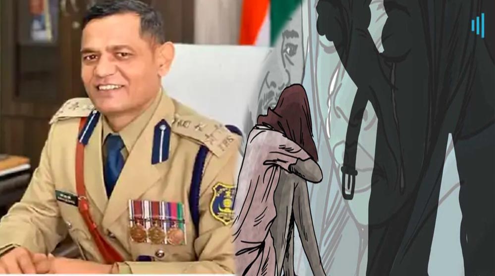 SI की पत्नी ने IPS डांगी पर यौन उत्पीड़न का आरोप लगाया, DGP को दी शिकायत SI की पत्नी ने IPS डांगी पर यौन उत्पीड़न का आरोप लगाया, DGP को दी शिकायत