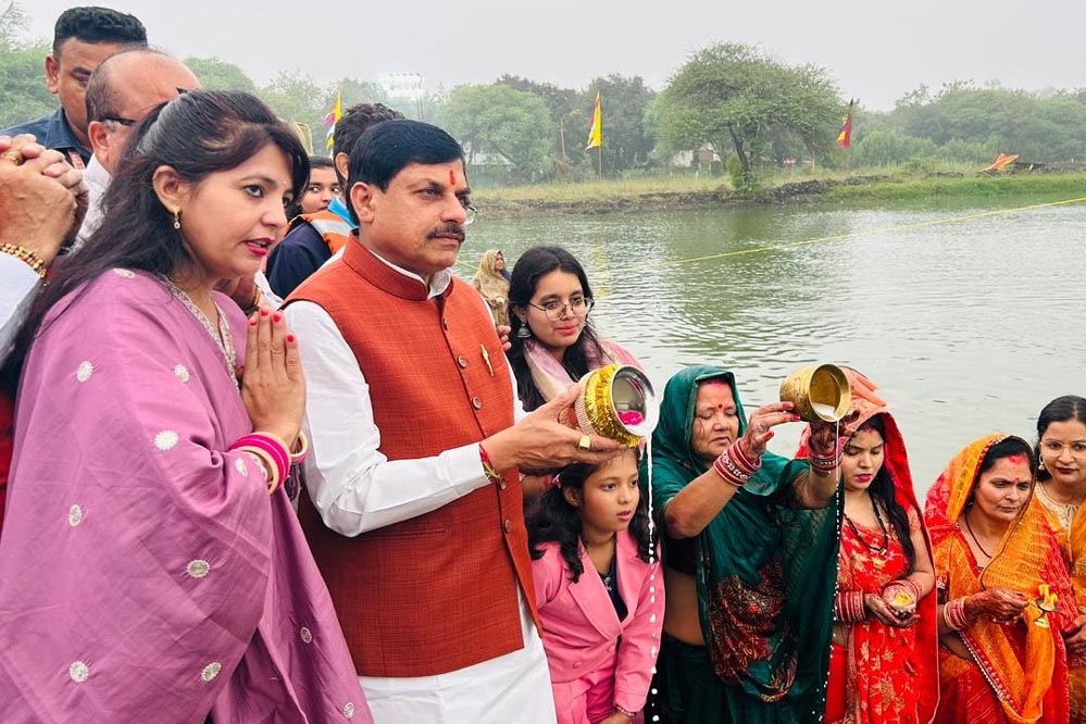 सरलता, निश्चलता, क्षमता और योग्यता के बल पर संपूर्ण भारत में बिहारवासीयों ने बनाई अपनी पहचान : मुख्यमंत्री डॉ. यादव सरलता, निश्चलता, क्षमता और योग्यता के बल पर संपूर्ण भारत में बिहारवासीयों ने बनाई अपनी पहचान : मुख्यमंत्री डॉ. यादव