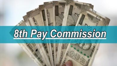 8वें वेतन आयोग के बाद बेसिक सैलरी में बदलाव: जानें आपकी नई तलब और हाथ में कितनी रकम आएगी
