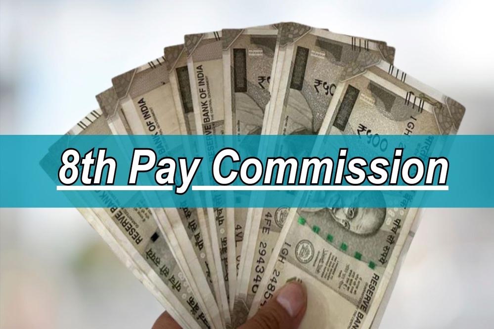 8वें वेतन आयोग के बाद बेसिक सैलरी में बदलाव: जानें आपकी नई तलब और हाथ में कितनी रकम आएगी 8वें वेतन आयोग के बाद बेसिक सैलरी में बदलाव: जानें आपकी नई तलब और हाथ में कितनी रकम आएगी