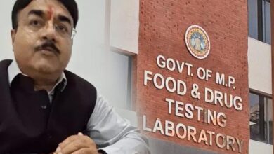 उज्जैन में 50 करोड़ की इंटरनेशनल स्टैंडर्ड फूड एंड ड्रग लैब, मार्च से शुरू होगा काम