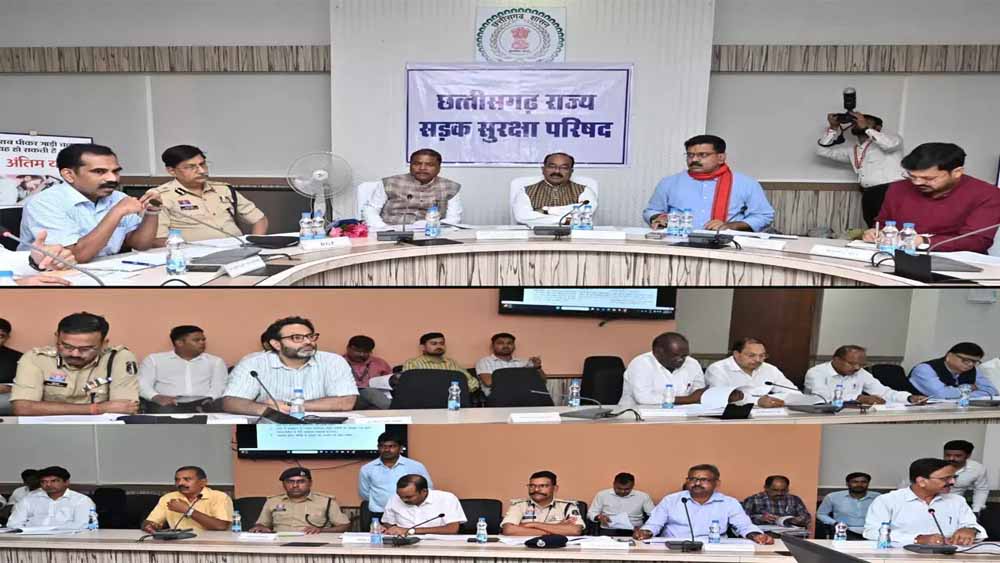 छत्तीसगढ़ में सड़क सुरक्षा पर जोर, दुर्घटनाओं में कमी के लिए विभागों को सख्त निर्देश