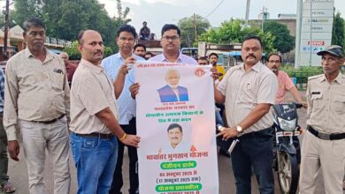 भावांतर योजना में पंजीयन कराने लवकुशनगर में निकाली गई जागरूकता रैली