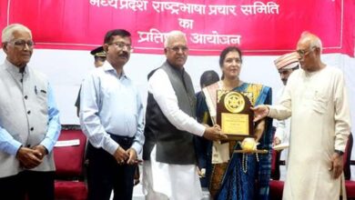 व्यक्ति को सरल, सहृदय और संवेदनशील बनाती है भाषा : राज्यपाल पटेल व्यक्ति को सरल, सहृदय और संवेदनशील बनाती है भाषा : राज्यपाल पटेल