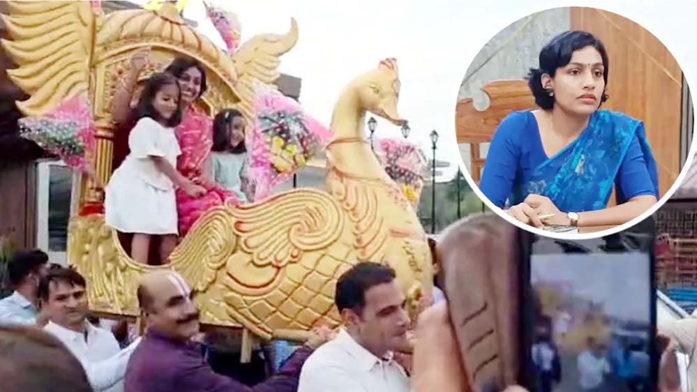पालकी में विदा हुईं IAS संस्कृति जैन, 15 महीने में छोड़ी गहरी छाप; लोगों की आंखें भीग उठीं
