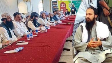 बलूचिस्तान में खतरे का गठबंधन: लश्कर-ए-तैयबा और ISIS-K ने मिलाया हाथ, नई तस्वीरें हुईं लीक बलूचिस्तान में खतरे का गठबंधन: लश्कर-ए-तैयबा और ISIS-K ने मिलाया हाथ, नई तस्वीरें हुईं लीक