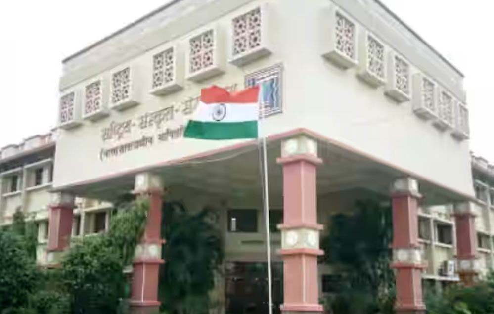 भोपाल में राष्ट्रीय रक्षा विश्वविद्यालय का नया कैंपस हुआ उद्घाटित, साइबर सिक्योरिटी-डिजिटल फोरेंसिक कोर्स शुरू भोपाल में राष्ट्रीय रक्षा विश्वविद्यालय का नया कैंपस हुआ उद्घाटित, साइबर सिक्योरिटी-डिजिटल फोरेंसिक कोर्स शुरू