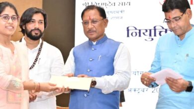 रायपुर : पारदर्शी एवं निष्पक्ष भर्ती प्रक्रियाओं से युवाओं का भविष्य हुआ सुरक्षित : मुख्यमंत्री श्री साय रायपुर : पारदर्शी एवं निष्पक्ष भर्ती प्रक्रियाओं से युवाओं का भविष्य हुआ सुरक्षित : मुख्यमंत्री श्री साय