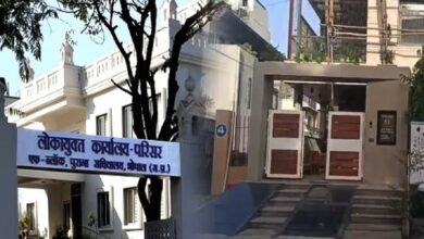 पूर्व चीफ इंजीनियर जेपी मेहरा के घर लोकायुक्त का छापा, भ्रष्टाचार के आरोपों की जांच शुरू