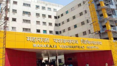 चूहा कांड’ के बाद 75 साल पुराने एमवायएच अस्पताल का होगा आधुनिकीकरण, 1700 नए बेड तैयार