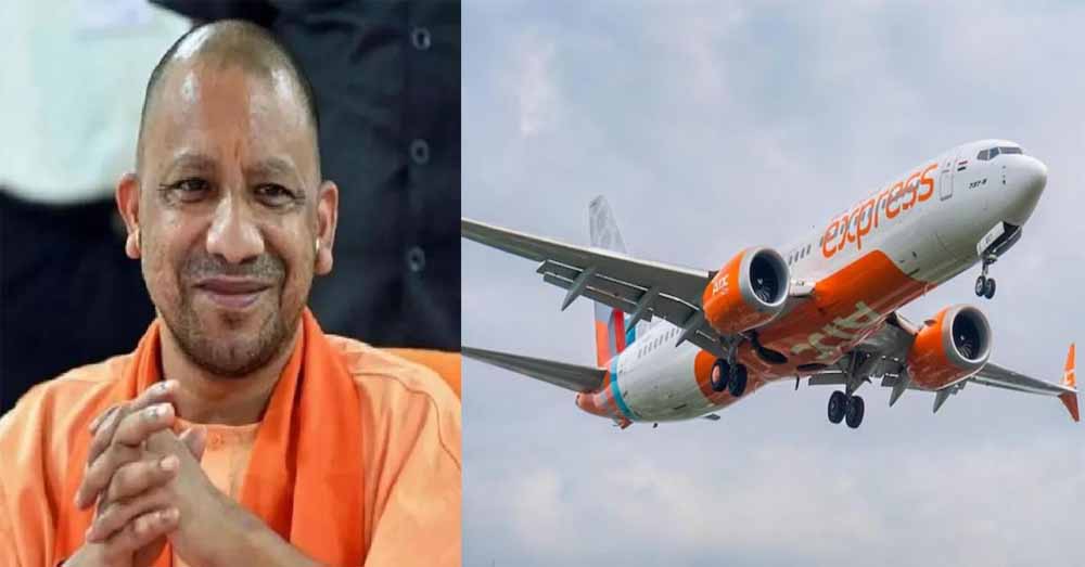 हवाई सफर में रिकॉर्ड उछाल! यूपी में यात्रियों की संख्या में 14.6% और कार्गो ट्रैफिक में 19.1% बढ़ोतरी