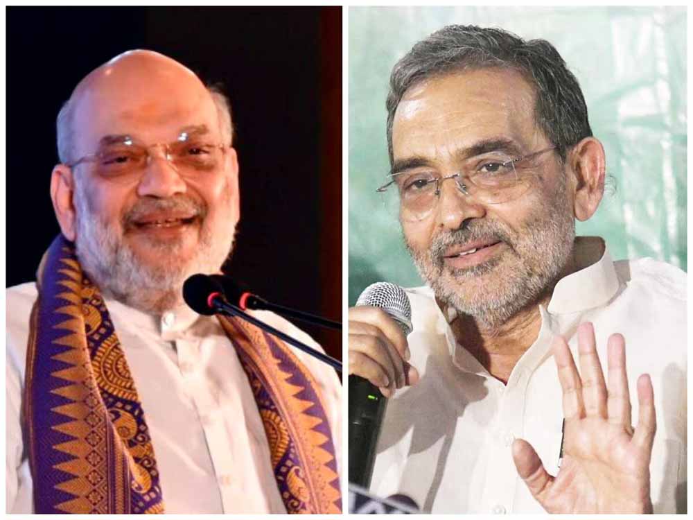 अमित शाह का बड़ा समझौता: उपेंद्र कुशवाहा ने महुआ सीट का दावा छोड़ा, MLC का ऑफर भी मिला
