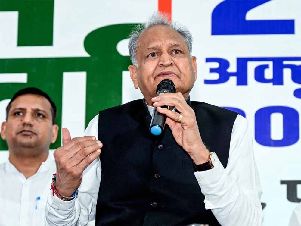 26 सेकेंड में जारी हुआ NDA का घोषणापत्र, कांग्रेस बोली- झूठ का पुलिंदा!