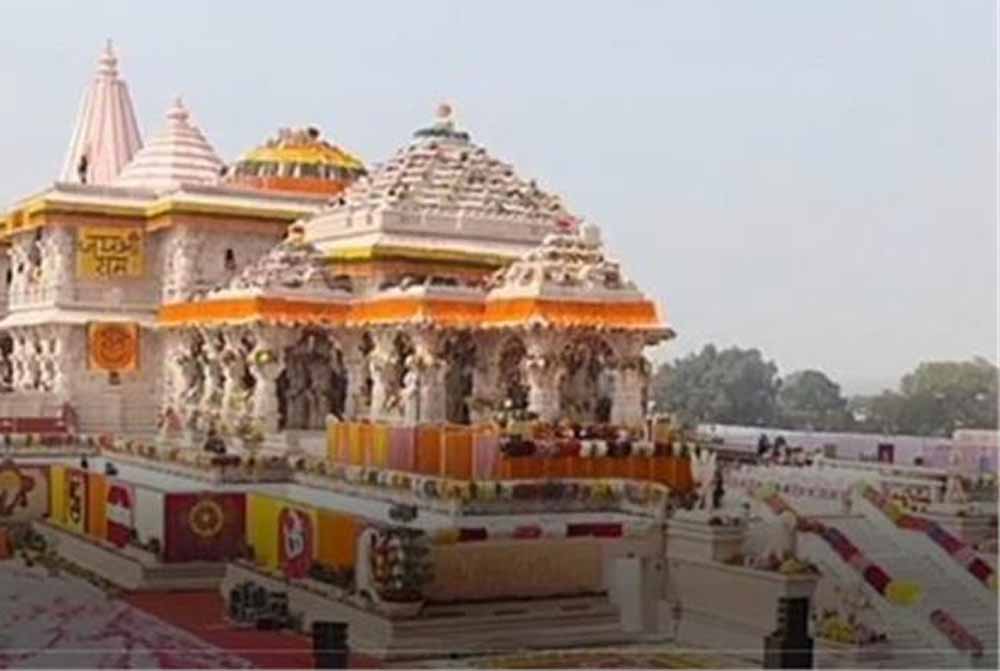 अयोध्या राम मंदिर जाने का प्लान है? इस दिन बंद रहेंगे दर्शन, जानिए वजह अयोध्या राम मंदिर जाने का प्लान है? इस दिन बंद रहेंगे दर्शन, जानिए वजह