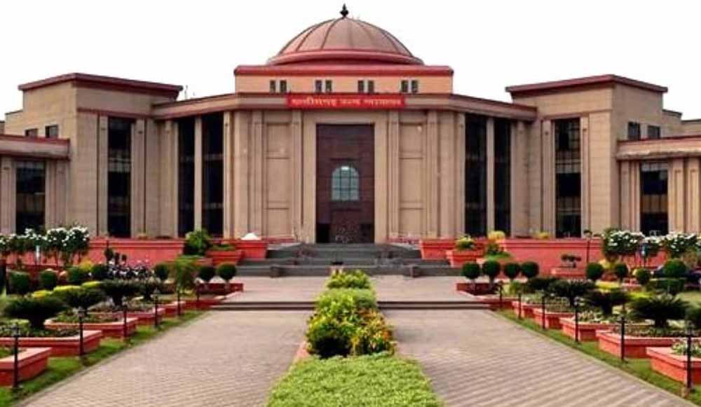 छत्तीसगढ़ HC का आदेश: सिर्फ Probation पूरी होने से नहीं मिलेगी परमानेंट नौकरी, जरूरी है कार्य और आचरण रिपोर्ट