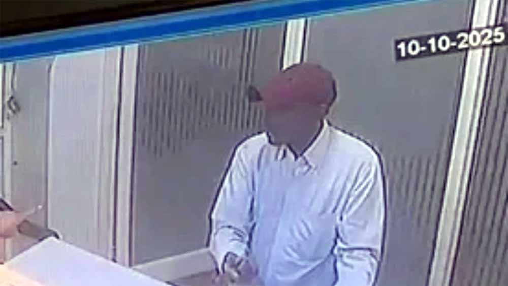 भोपाल में हॉलिवुड स्टाइल चोरी! मूक-बधिर बनकर ज्वैलरी दुकान में घुसा चोर, पर्स ले भागा