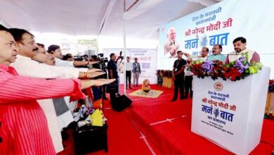 प्रधानमंत्री मोदी ने अपने कार्यों और नवाचारों से देश में किया सकारात्मक ऊर्जा का संचार : मुख्यमंत्री डॉ. यादव